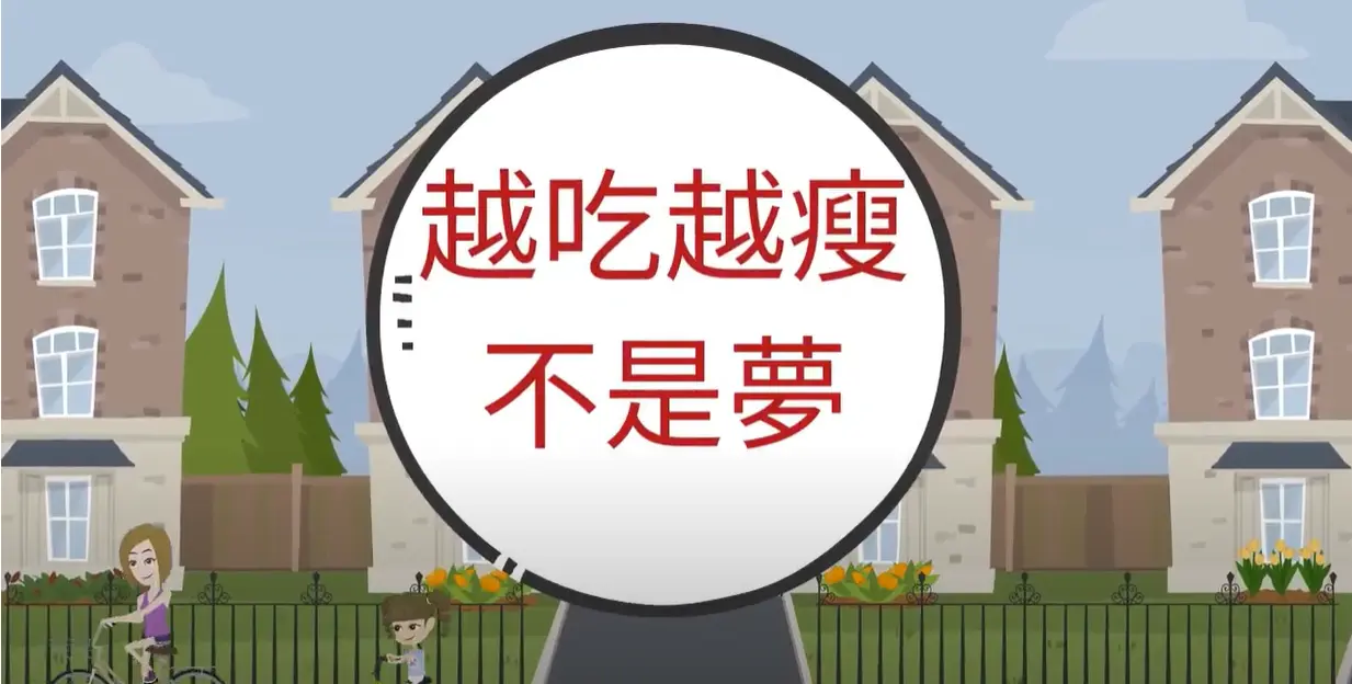 螢幕擷取畫面 2025-07-01 100630