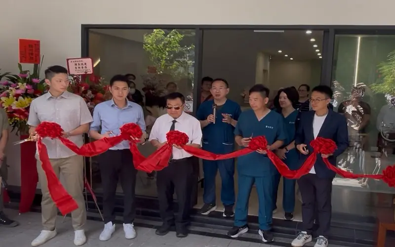 豐田醫療集團-豐田精誠診所開幕致詞