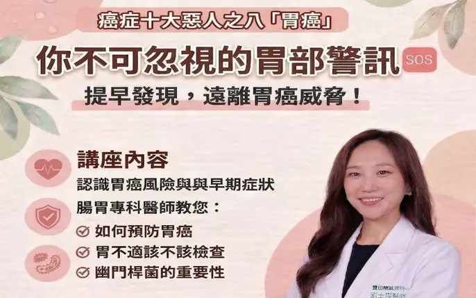 劉玉瑛0427 (2)686-429